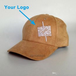 custom cap curve brim suede material good quality adult adjustable size custom-made design baseball hat metal buckle closure