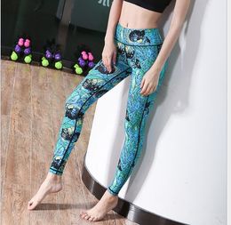 Korean version of tight Yoga Pants printed fitness running ladies leisure sports nine-minute pants
