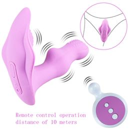 Remote Control Wearable Butterfly Vibrator Panties Sex Women Female Masturbator A565