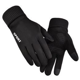 Beheizte USB Handschuhe Beheizte Finger Handwärmer Winterhandschuhe Beheizbar De