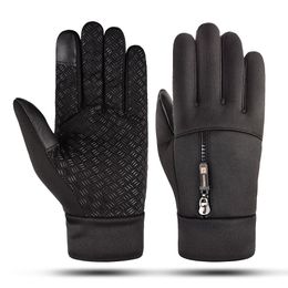 New Handmade High Quality Winter Keep Warm Touch Screen Gloves Outdoor Sport Glove for Mens Gift