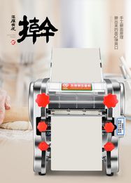 Hot sale high quality electric noodle making noodle cut machine,noodle macine for commercial and home use