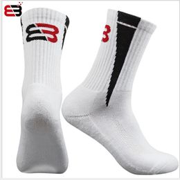 Professional Basketball Towel Bottom Thickening Men's Mid-barrel Elite Socks Outdoor Running Pure Cotton Deodorant Long-barrel Sports Socks