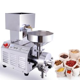 Qihang_top 3000W Commercial Grain Grinder Grinding Machine For Spices/Corn/Soy Bean Crusher electric Grain Mill Pulping