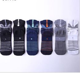 Men and women basketball socks in stockings thick professional sports socks can be worn in all seasons