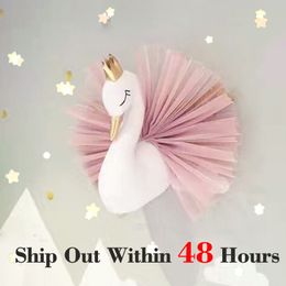 stuffed animal heads for nursery australia