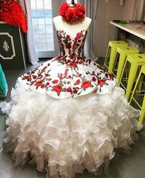 Modest Red Green Embroidery Quinceanera Dresses 2020 White Tulle Ruffles Sweetheart Lace-up Prom Dress 7th Grade Vestidos De Novia Sweet 16