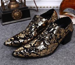 Gold Flowers Men Wedding Shoes Lace Up Leather Men Shoes Elevator Mens Dress Shoes Formal Men Brogues Business Mens Oxfords 2019