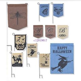 Garden supplies Burlap Flag 31*46cm Jute Ruffles DIY Linen Yard Hanging Flag House Decoration Portable Banner 4 Styles