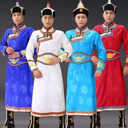 Traditional mongolia costume for men Chinese national dance stage wear ethnic gown grassland festival performance clothing