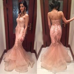 Pink Long Blush Mermaid Prom Dresses Sweetheart Neckline Lace Applique Tiered Skirt Organza Floor Length Custom Made Evening Gown