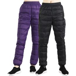 Winter Women Men's Soft Down Pants Windproof Outdoor Sports Camping Hiking Skiing Breathable Male Trousers