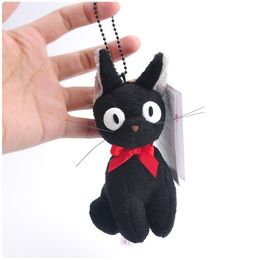 black cat plush toy australia
