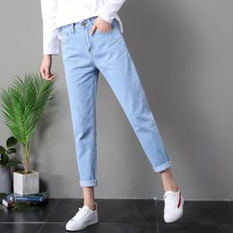 New jeans in the spring and autumn of 2019 womens cropped loose Leggings high waisted jeans womens Han Chao hair generation
