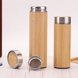 17oz Bamboo Stainless Steel Bottles Bamboo Tumbler With Tea Infuser And Strainer Water Bottle Vacuum Insulated Travel Mug BH3711 TQQ