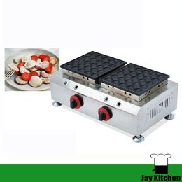 Commercial Gas Dorayaki Machine Double Plate dorayaki pan Non-stick Snack equipment small cake maker Cafe House