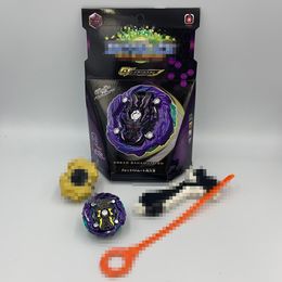 spin master wholesale