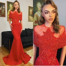 2020 Fashion Evening Dresses Jewel Short Sleeves Lace Beads Sequins Mermaid Prom Gowns Custom Made Sweep Train Special Occasion Dress