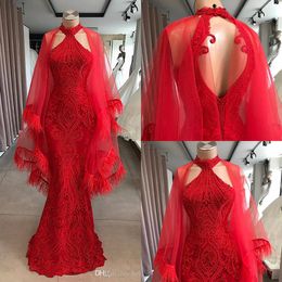 Red Mermaid Evening Dresses with Wrap Lace Appliqued Beads High Neck Luxury Feather Floor Length Sexy Prom Dress Hollow Back Party Dress