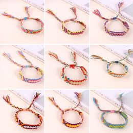 Braided couple bracelets multi Colour thread hand-woven bracelets small gift Colourful rope bracelets anklets adjustable