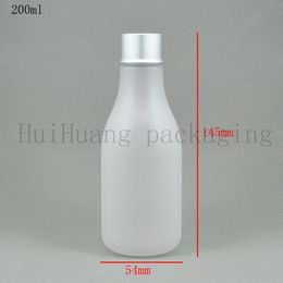 30pcs 200ml Frosted Plastic Bottles With The Silver Aluminum Cover 200cc Bright Skin Water,Wash Container Refillable Container