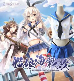 kantai collection game online
