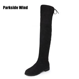 flat long boot