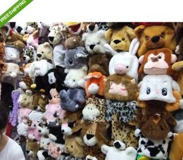 adult stuffed animals