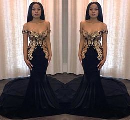 Sweet 16 Silk Dresses