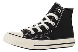 Buy Chucks Boots Online Shopping at 