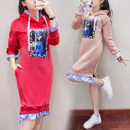 Discount Simple Long One Piece 21 On Sale At Dhgate Com