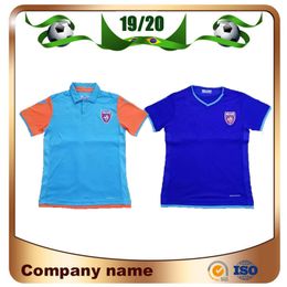 New Season Football Shirts Online Shopping | New Season Football Shirts for Sale