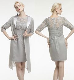 silver chiffon jacket