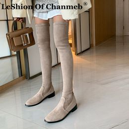 flat stretch boots