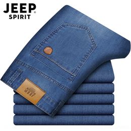 jeep jeans price