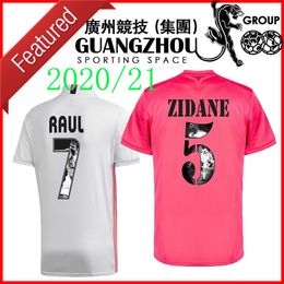 Impression De Madrid Vente En Ligne Dhgate Com Impression De Madrid Vente En Ligne Dhgate Com