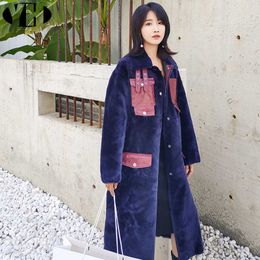 imported jackets online