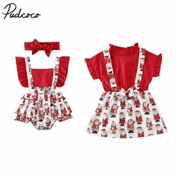 matching sister christmas dresses
