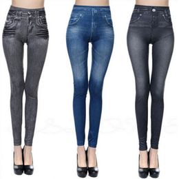 Wholesale Seamless Jeans Fashion - Buy Cheap in Bulk from China