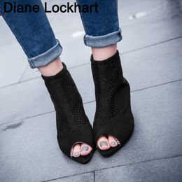 low heel open toe booties