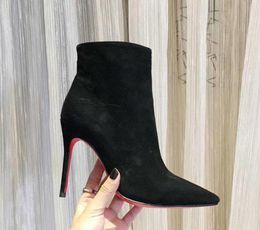 bottines pour chevilles fines