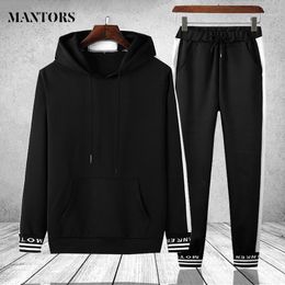 cheap sweat set