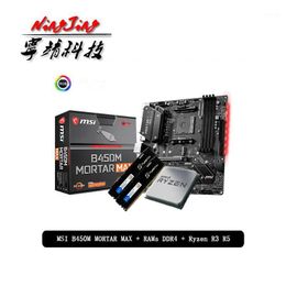 Wholesale Ryzen 5 3600 Buy Cheap In Bulk From China Suppliers With Coupon Dhgate Com