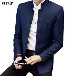 mandarin collar blazer jacket