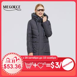discount winter jacket