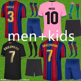 messi football kit junior