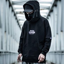 swag jackets for guys