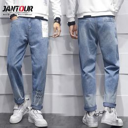 Buy Sky Blue Jeans Men Online Shopping At Dhgate Com