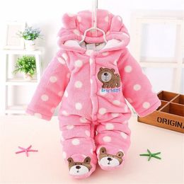 Remise Chaud Bebe Pyjama 21 En Vente Sur Fr Dhgate Com Remise Chaud Bebe Pyjama 21 En Vente Sur Fr Dhgate Com