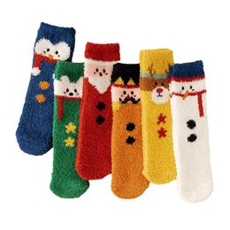 Nuevo Bebé Niños Calcetines De Navidad Relleno Niños Girs Nuevo Bebé Niños Calcetines De Navidad Relleno Niños Girs